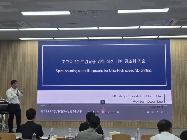 2a27f513fff3c3389e7b493060e3cc48_1780911037_2158.jpg
